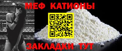 амф Балахна