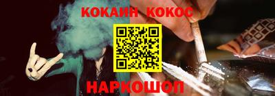 мдма Балаково