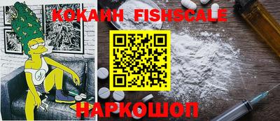 скорость Балашиха