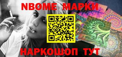 мдма Балаково