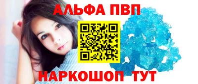 скорость Балашиха