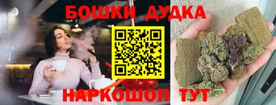скорость Балашиха