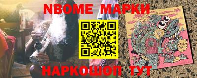 мдма Балаково