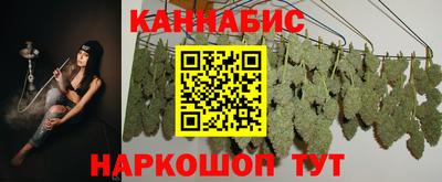мдма Балаково