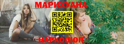 мдма Балаково