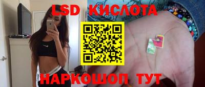 мдма Балаково