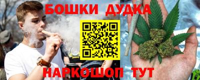 мдма Балаково