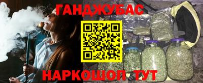 скорость Балашиха
