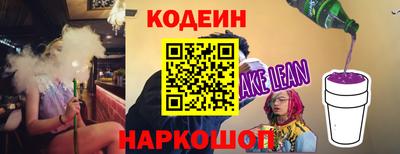 мдма Балаково