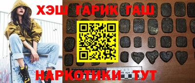 амф Балахна