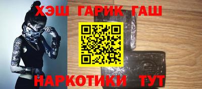 амф Балахна