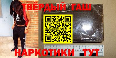 мдма Балаково