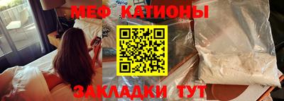 амф Балахна