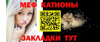 амф Балахна